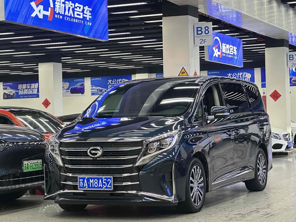 r1016553-trumpchi-m8-2021_0