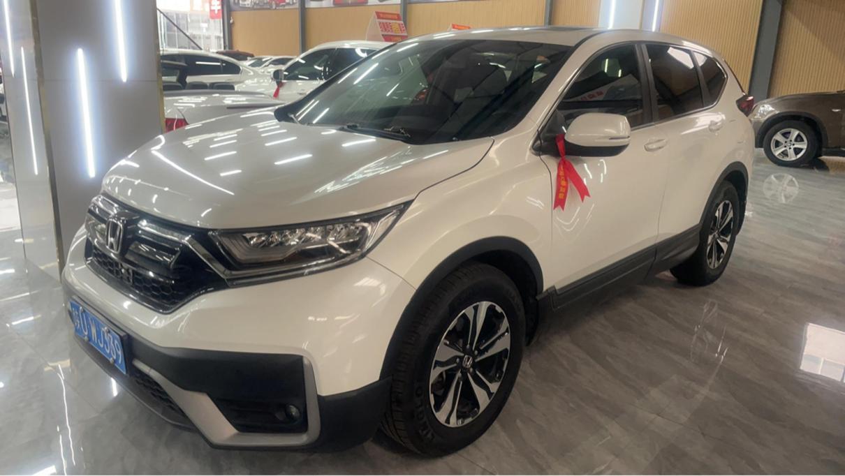 r1016565-honda-cr-v-2021_0