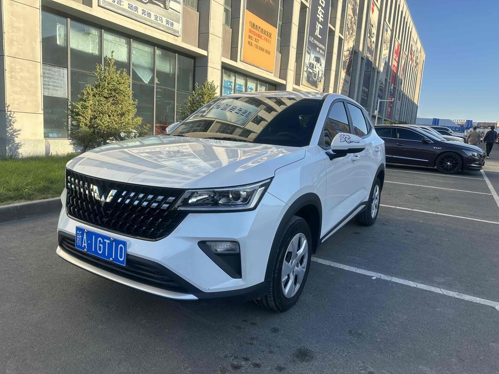 r1016575-wuling-xingchi-2023_0