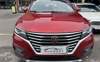 r1016576-roewe-rx5-ev-2019_0