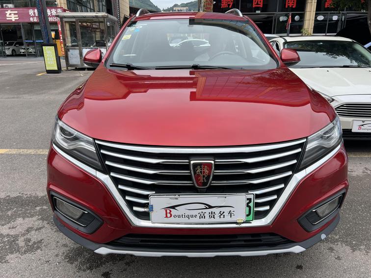 r1016576-roewe-rx5-ev-2019_0