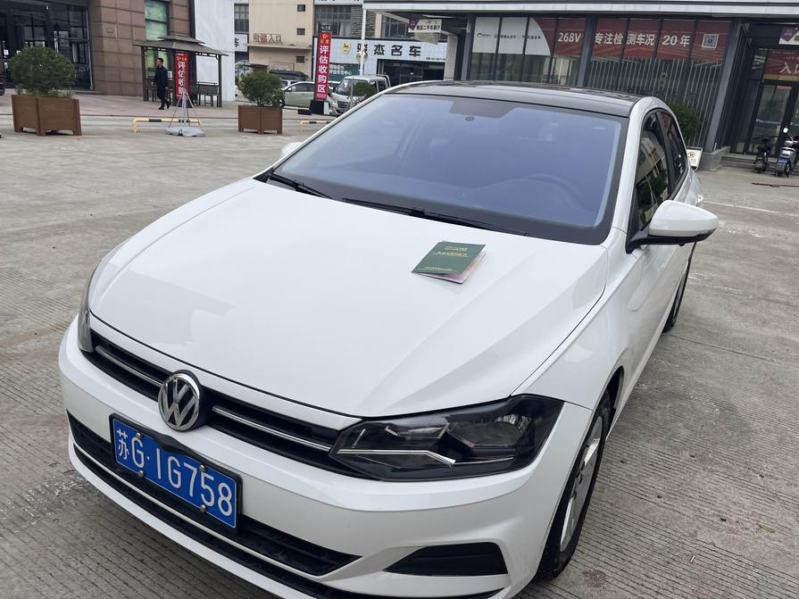 r1016589-volkswagen-polo-2021_0