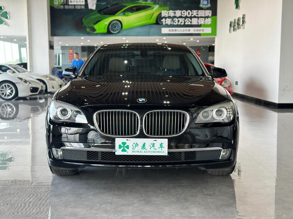 r1016620-bmw-7-series-2011_0