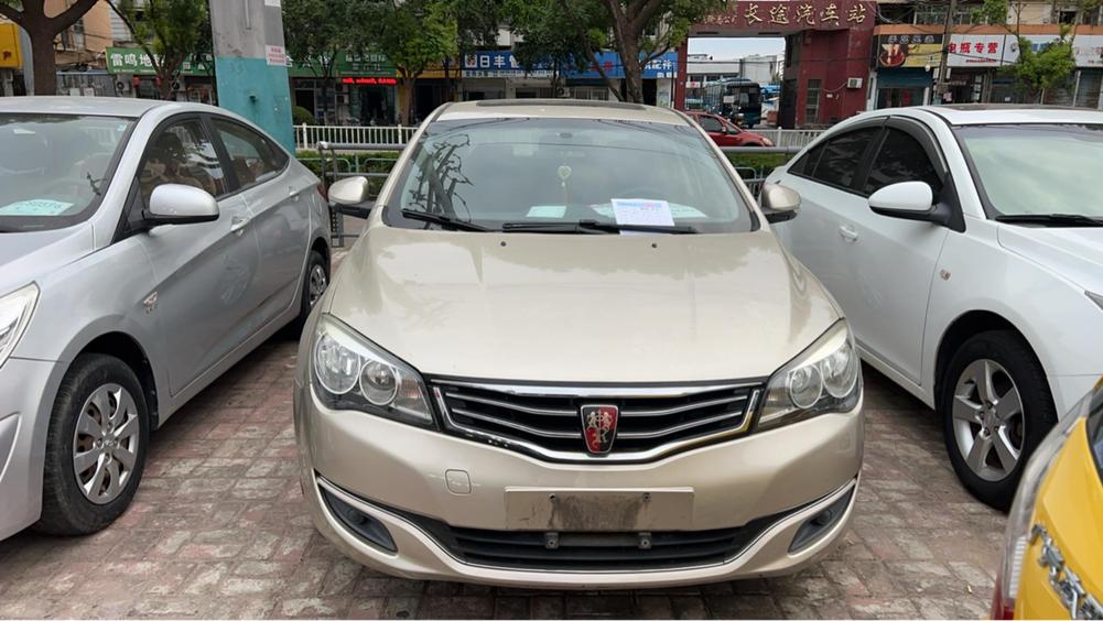 r1016697-roewe-350-2016_0