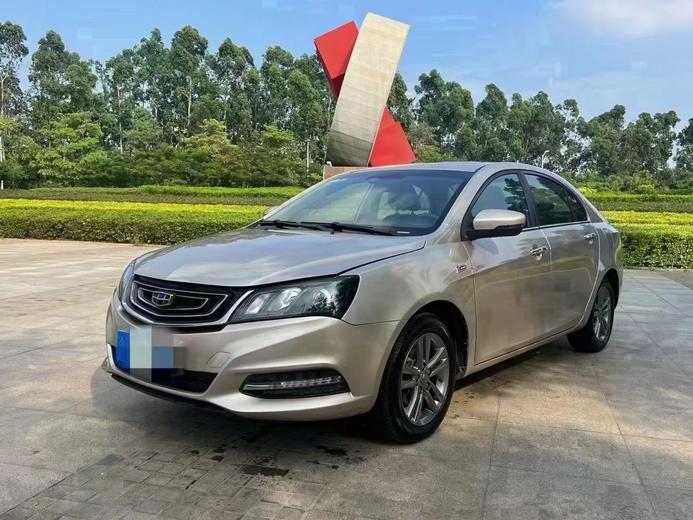 r1016717-geely-emgrand-2017_0