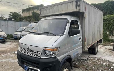 r1016722-changan-shenqi-t20-2016_0
