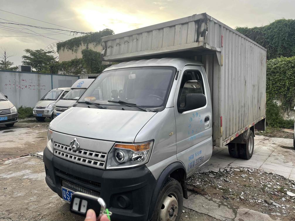 r1016722-changan-shenqi-t20-2016_0