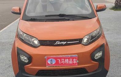 r1016726-zotye-sesame-2017_0