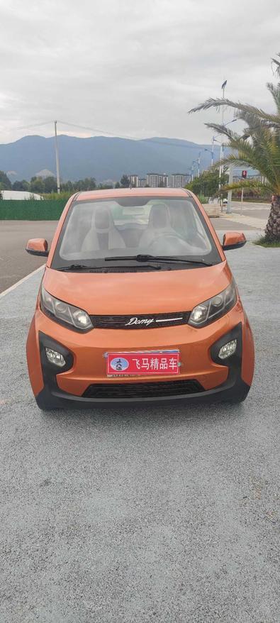 r1016726-zotye-sesame-2017_0