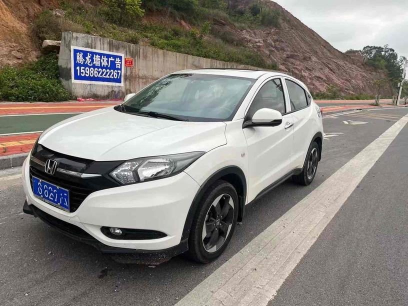r1016733-honda-vezel-2016_0