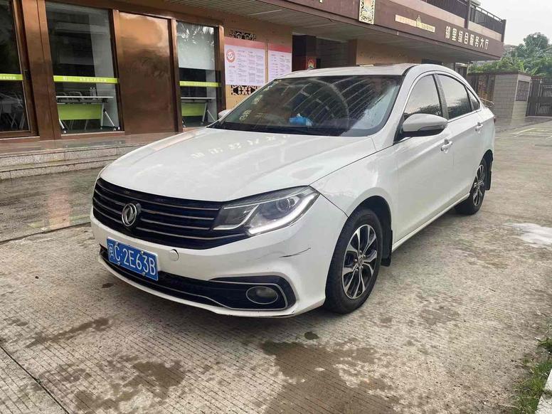 r1016743-dongfeng-forthing-jingyi-s50-2019_0