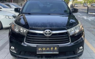 r1016779-toyota-highlander-2015_0