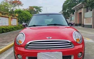 r1016787-mini-coupe-2011_0