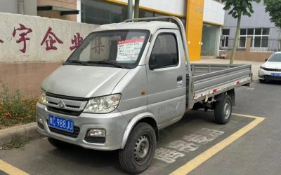 r1016798-changan-kuayue-new-leopard-mini-2017_0
