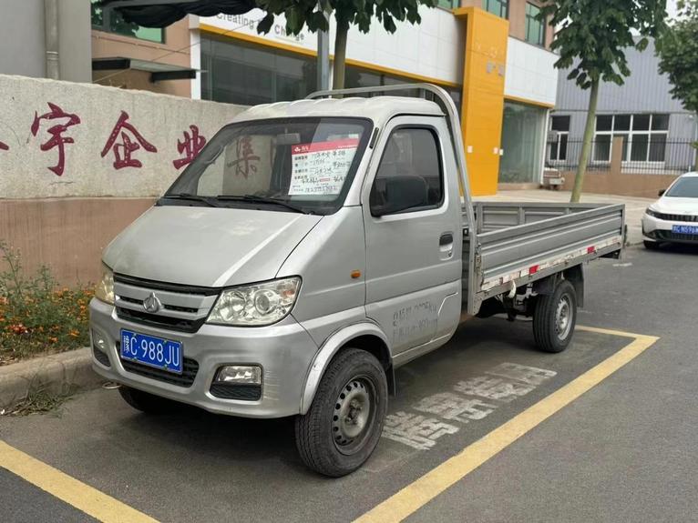 r1016798-changan-kuayue-new-leopard-mini-2017_0