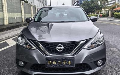 r1016799-nissan-sylphy-2022_0