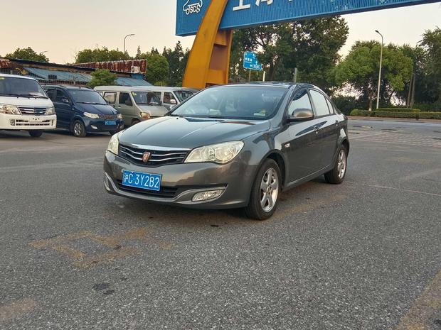 r1016809-roewe-350-2011_0