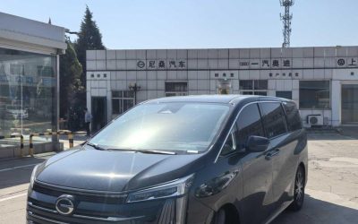 r1016811-trumpchi-e9-2023_0