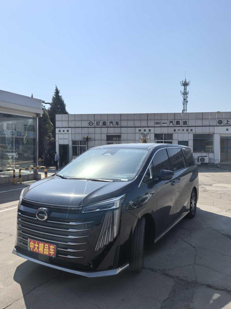 r1016811-trumpchi-e9-2023_0