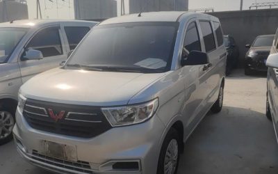 r1016847-wuling-hongguang-v-2021_0
