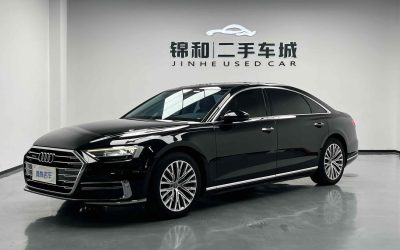 r1016860-audi-a8-2021_0-1