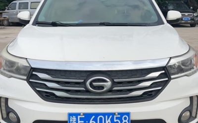 r1016865-trumpchi-gs4-2017_0