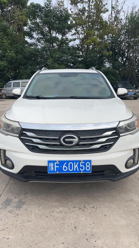 r1016865-trumpchi-gs4-2017_0