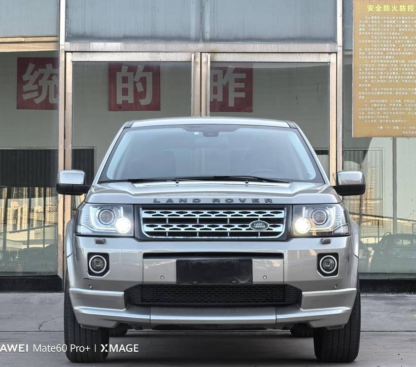 r1016892-land-rover-freelander-2-2013_0