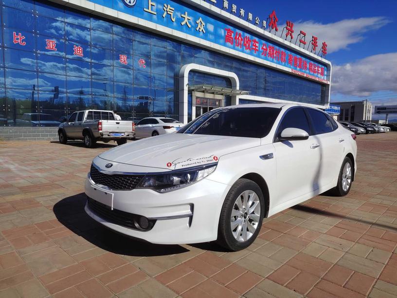 r1016926-kia-k5-2018_0