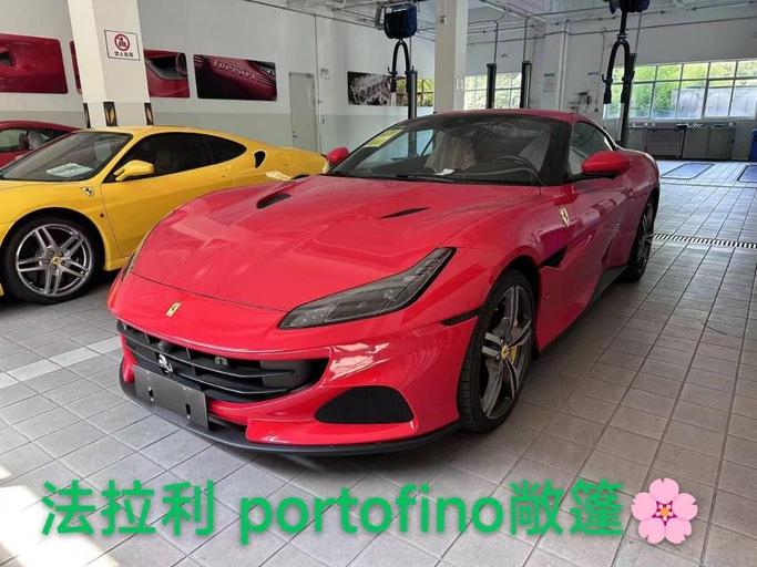 r1016933-ferrari-portofino-2024_0