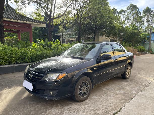 r1016948-haima-happin-2012_0