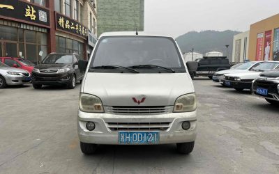 r1016954-wuling-sunshine-2013_0