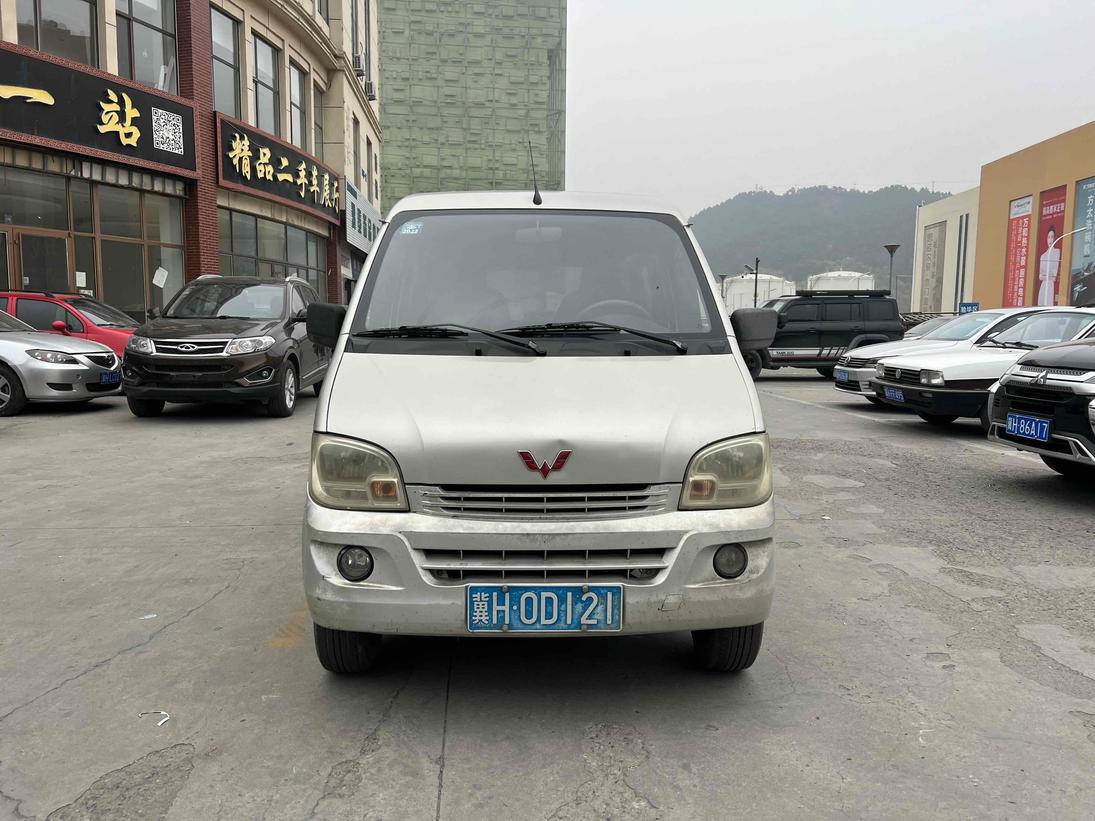 r1016954-wuling-sunshine-2013_0