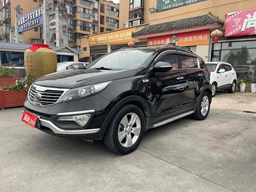 r1016958-kia-sportage-2013_0