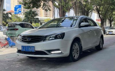 r1016966-geely-emgrand-2016_0