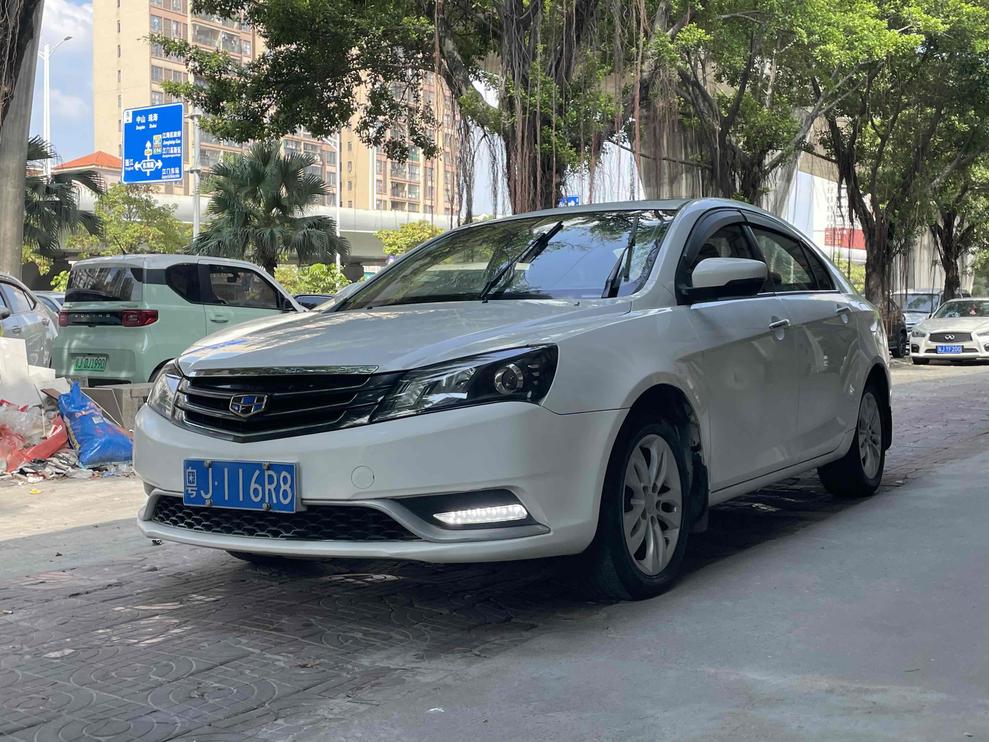 r1016966-geely-emgrand-2016_0