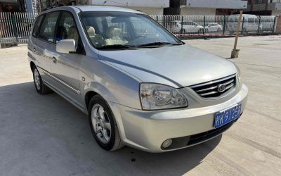 r1016967-kia-carens-2006_0