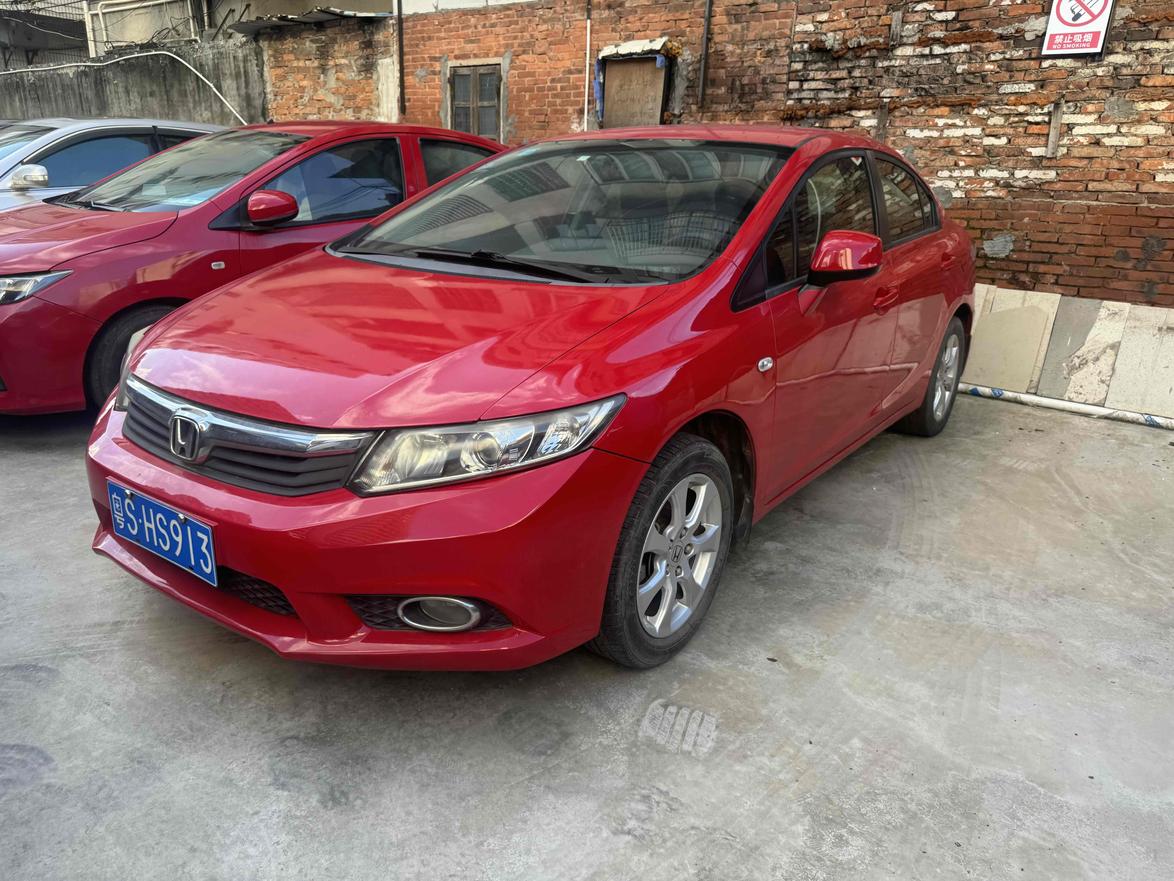 r1016972-honda-civic-2012_0