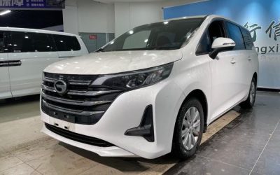 r1016997-trumpchi-m6-2020_0
