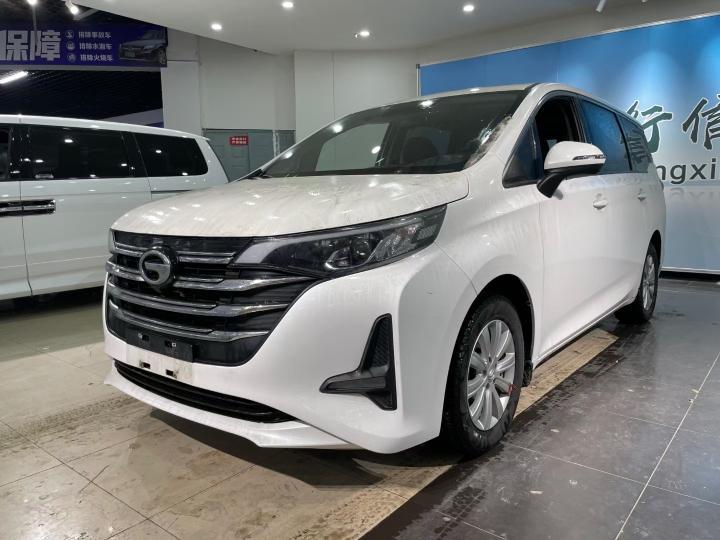 r1016997-trumpchi-m6-2020_0