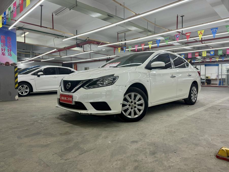 r1016998-nissan-sylphy-2021_0