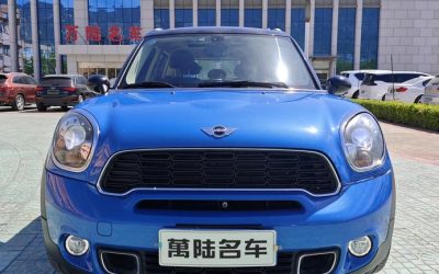r1017014-mini-countryman-2013_0