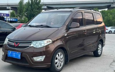 r1017030-wuling-hongguang-2017_0