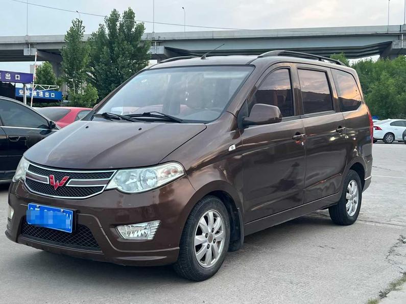 r1017030-wuling-hongguang-2017_0