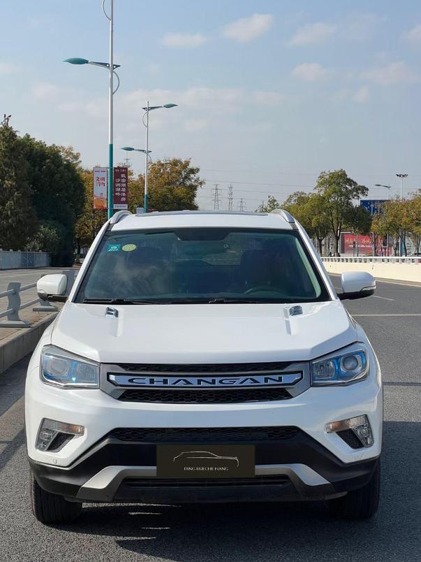r1017045-changan-cs75-2017_0