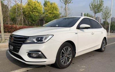 r1017056-roewe-i5-2019_0