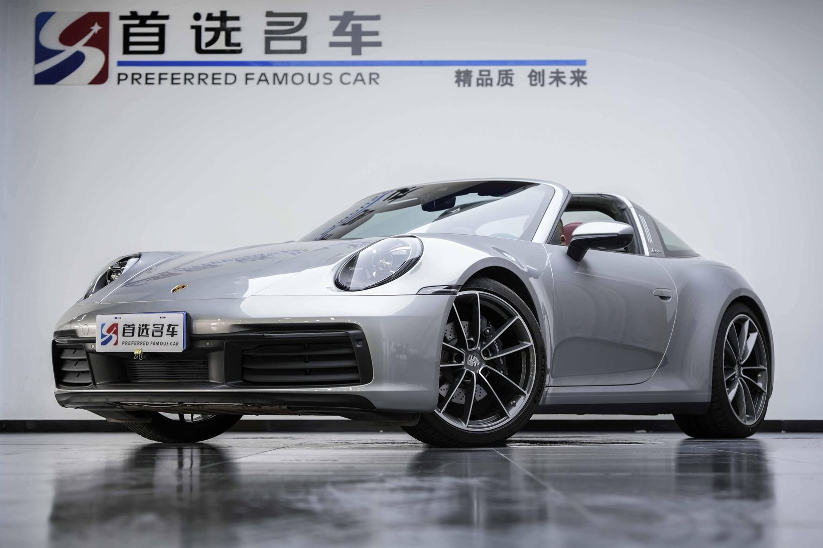 r1017077-porsche-911-2023_0