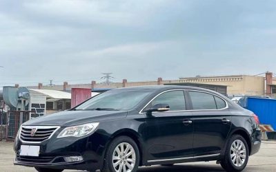 r1017090-roewe-950-2016_0