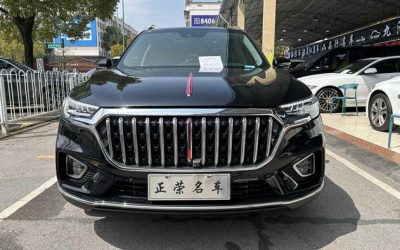 r1017099-hongqi-hs5-2022_0