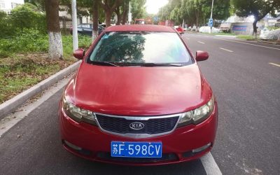 r1017114-kia-forte-2013_0